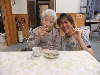 おやつ