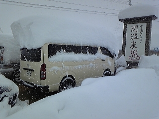 尾張旭　デイサービス　まんま　新潟3