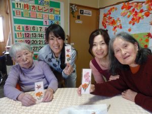 押し花