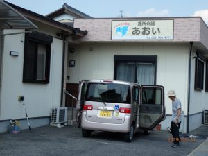 岡崎さん