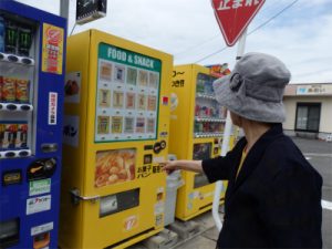 自動販売機