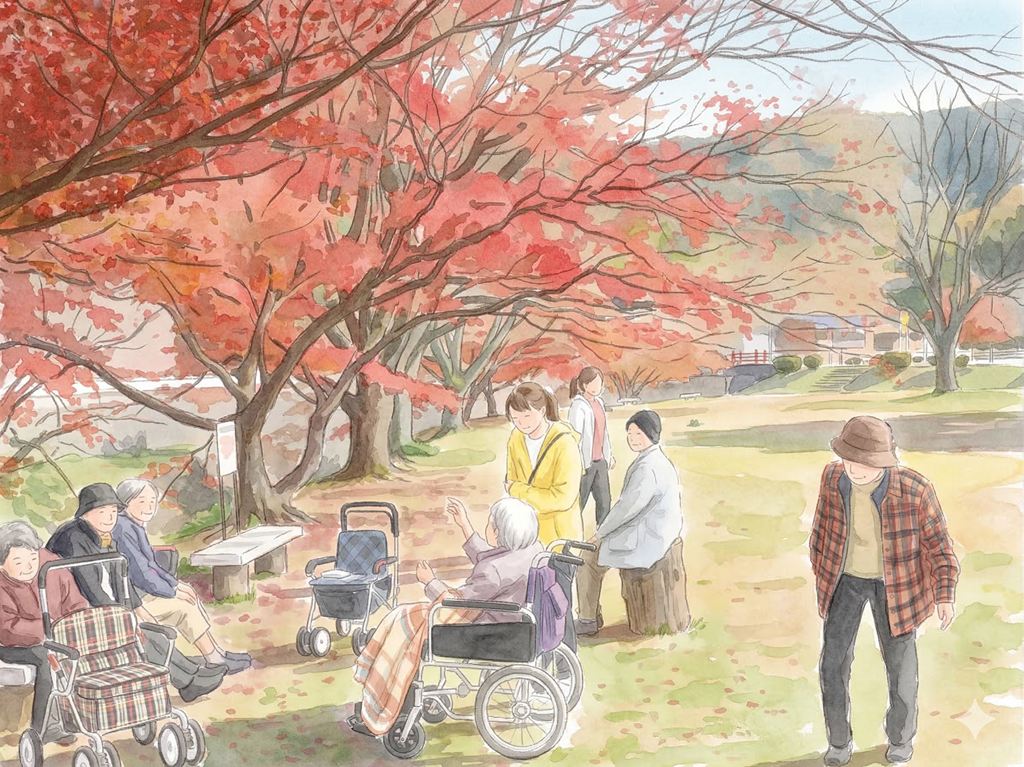 なづな　屋外歩行　散歩　紅葉