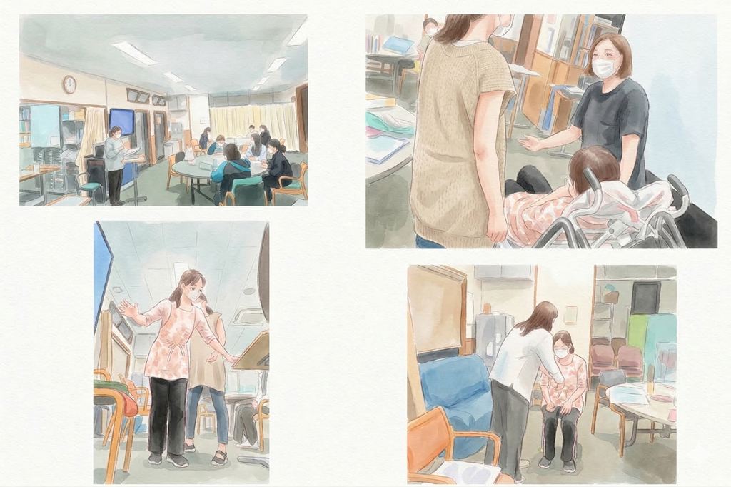 あおい　介護研修