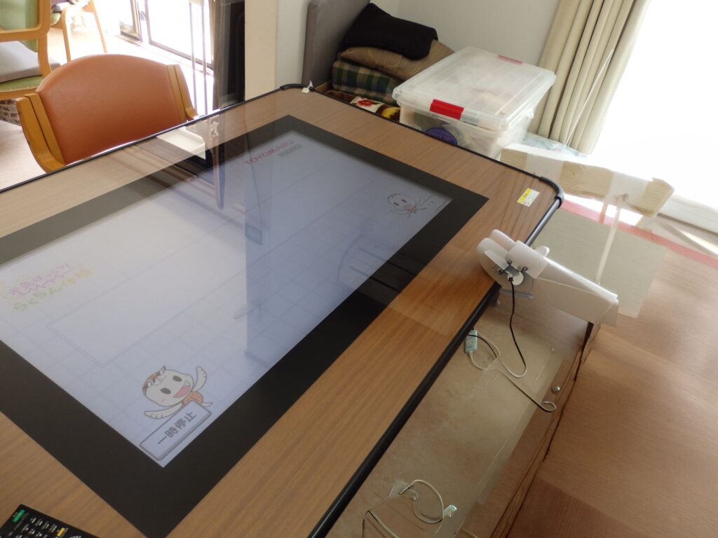 なづな　トレパチ