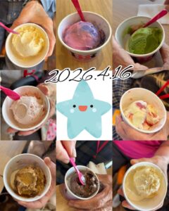 アイスクリーム1