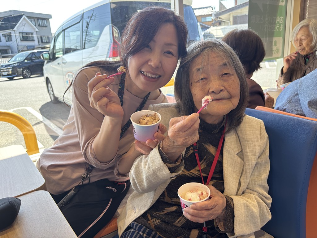 アイスクリーム3